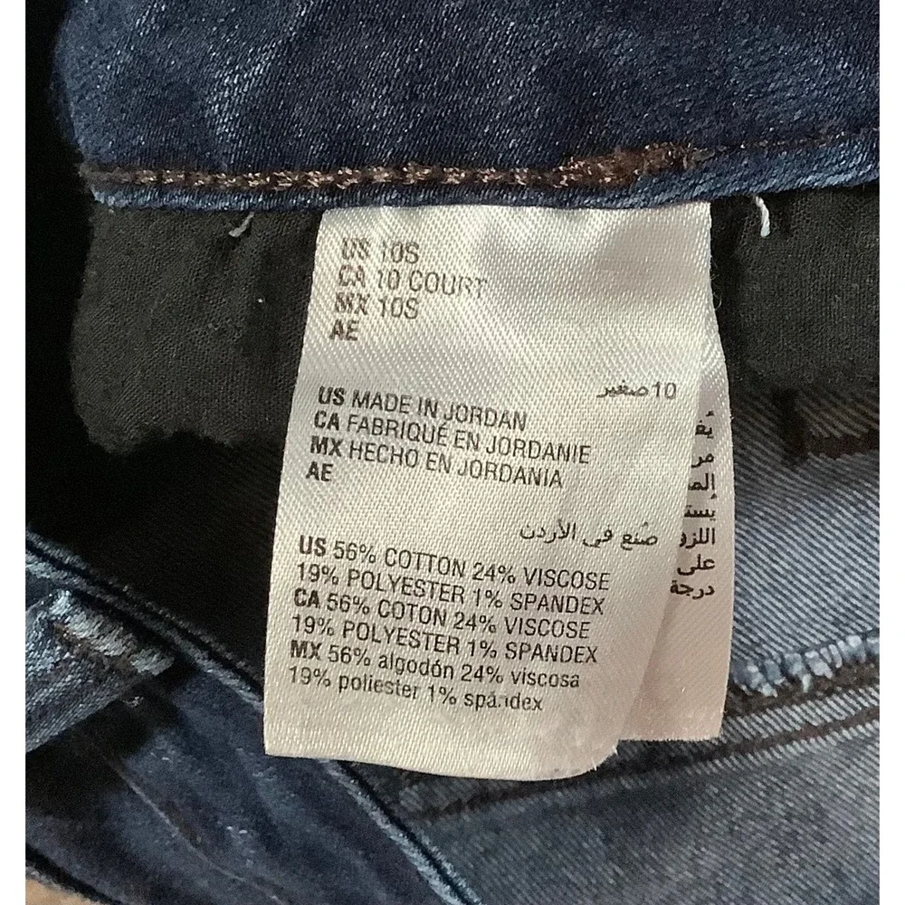 Charter Club Lexington Straight Leg Jeans Womens 10 Short Dark Wash Blue Stretch